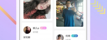 98堂全部版本app合集