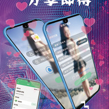 跃心所有版本app合集