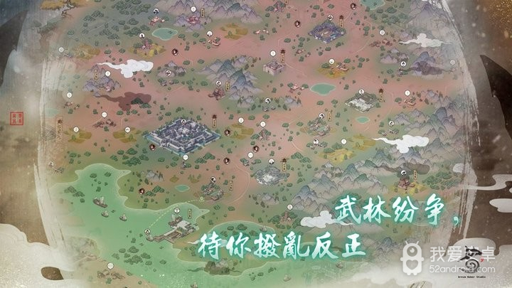 千古江湖梦公测版