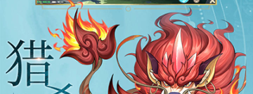 和九州群将录很像的手游合集