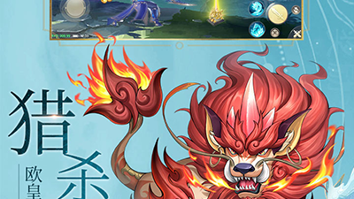 和九州群将录很像的手游合集