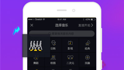 原味视频历史版本app合集