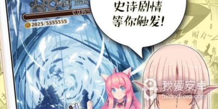 可以免费看奴役三界3D漫画的app合集