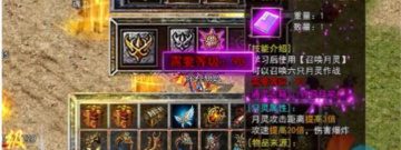 乱世争霸版本手游合集