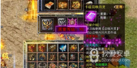 乱世争霸版本手游合集