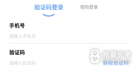 作业辅导app合集