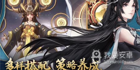 跟通神相似的手游合集