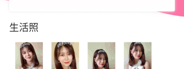 不要钱的婚恋app合集