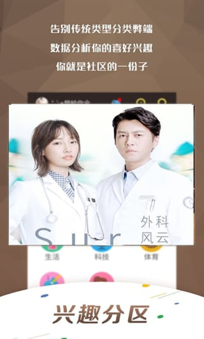 91影院免费版