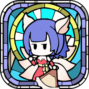 使魔计划免费版