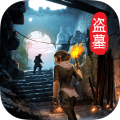 摸金校尉之天字卷(GM送五万充)