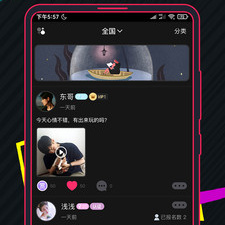 可以免费看限制级电影的app合集