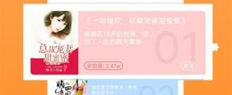 唯美治愈手游合集