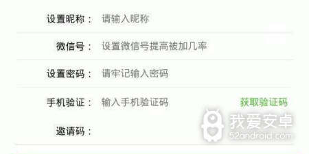 和金牌合伙人同款的手游合集
