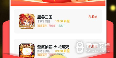 猫眼看书历史版本app合集