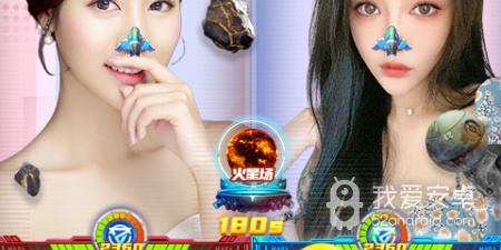 乐嗨直播旧版本app合集