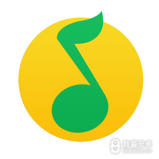 无损音乐器