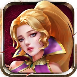 魔幻世界BT(星光版) 果盘版