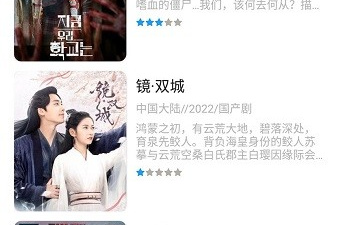 莫扎兔影视历史版本app合集