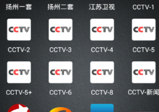 跟极速影院差不多的app合集