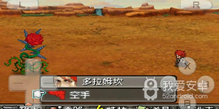 重装机兵3最新版手游合集