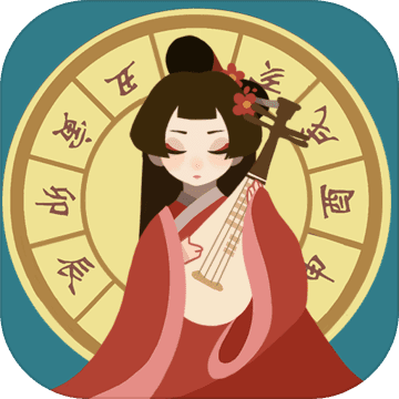 古代人生内置修改器版