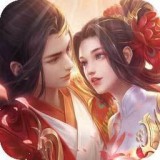 无湮剑决