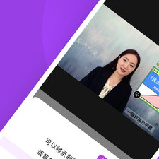 制作抖音视频的app合集