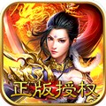 剑雨江湖破解版