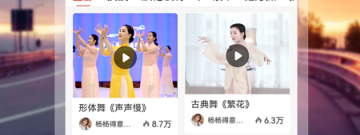 文艺小清新app合集