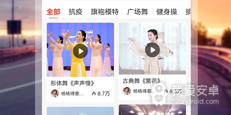 文艺小清新app合集