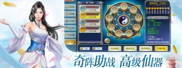 未来文明荒芜手游合集