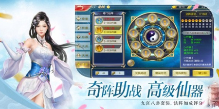 未来文明荒芜手游合集