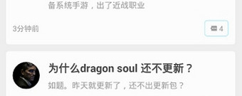 taptap版本app合集