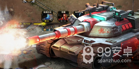 最高警戒手游合集