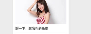 麻豆约拍全部版本app合集