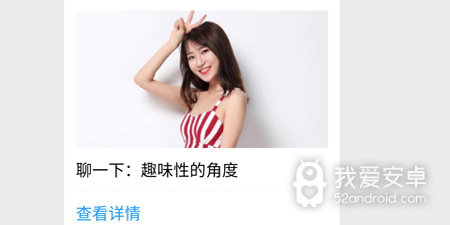 麻豆约拍全部版本app合集