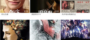 和南瓜影院相似的app合集