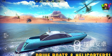 开放世界生存类手游合集