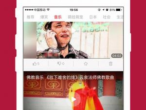 一个人在家偷偷看的app合集