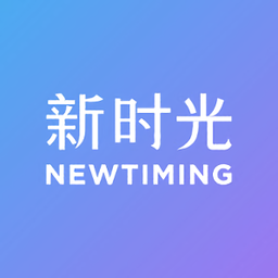 新时光视频永久vip版