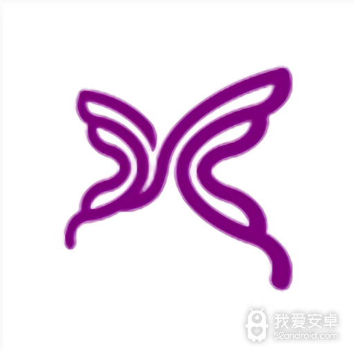 白蝴蝶视频软件