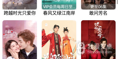 跟简易影视一样的app合集