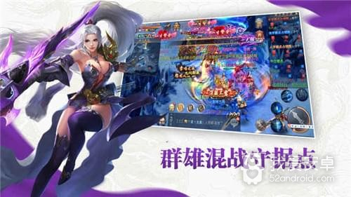 九灵神域打金版