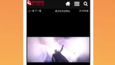 类似速播的app合集