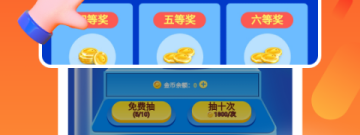 可以免费用的转卖二手app合集