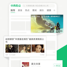 跟热点短剧差不多的app合集