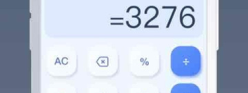 2022手机房贷计算器app合集