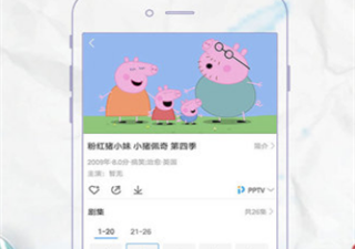 云影院破解版app合集