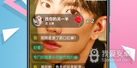 和恰恰视频聊天差不多的app合集